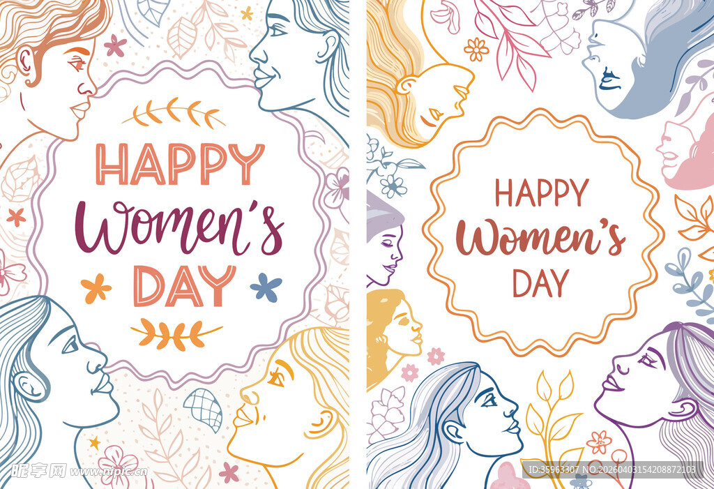 妇女节快乐插画图案