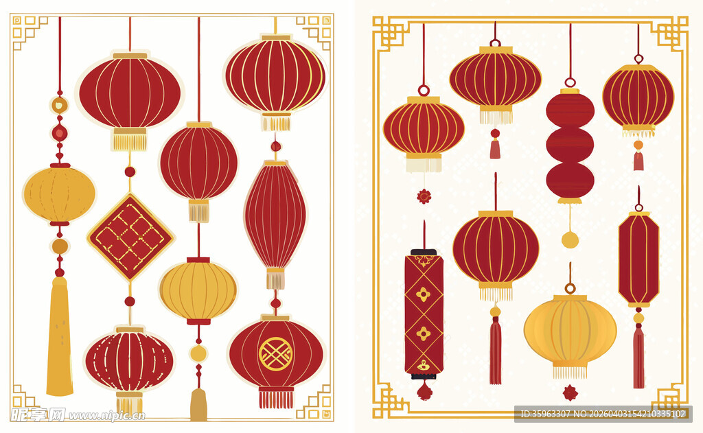 中式传统喜庆装饰图案