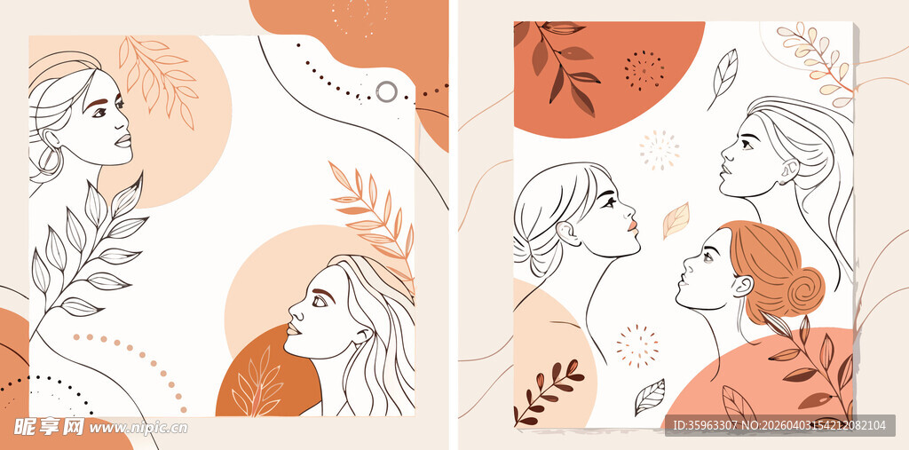 简约风格人物插画组合