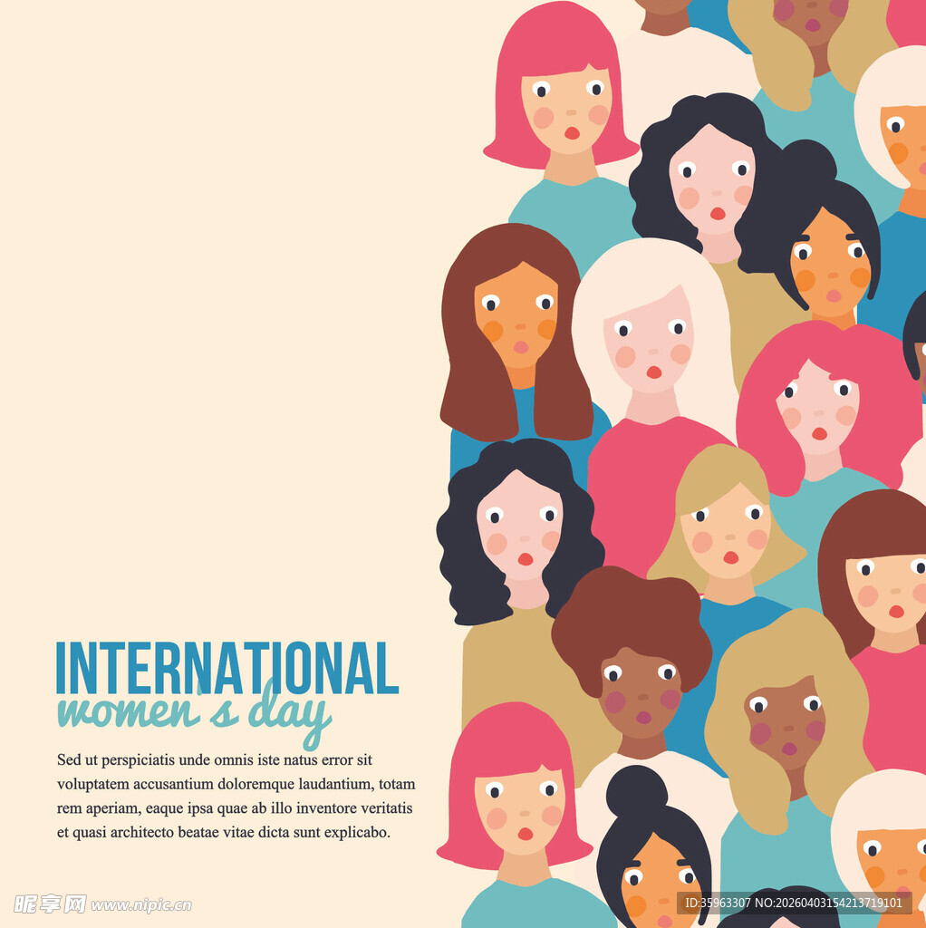 国际女性形象插画展示