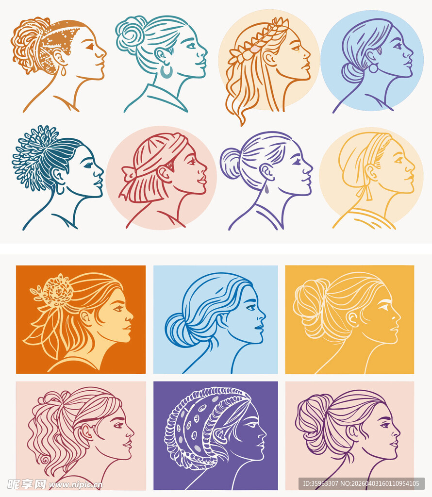 多样风格女性头像插画