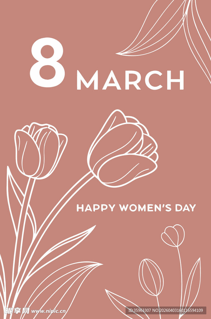 3月8日妇女节花卉插画