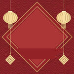 中式喜庆背景