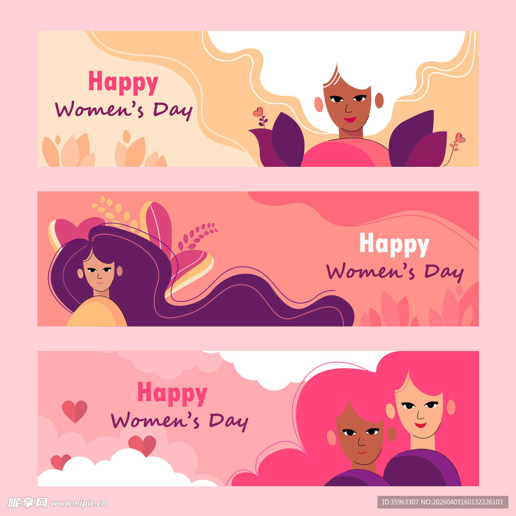 妇女节快乐横幅设计