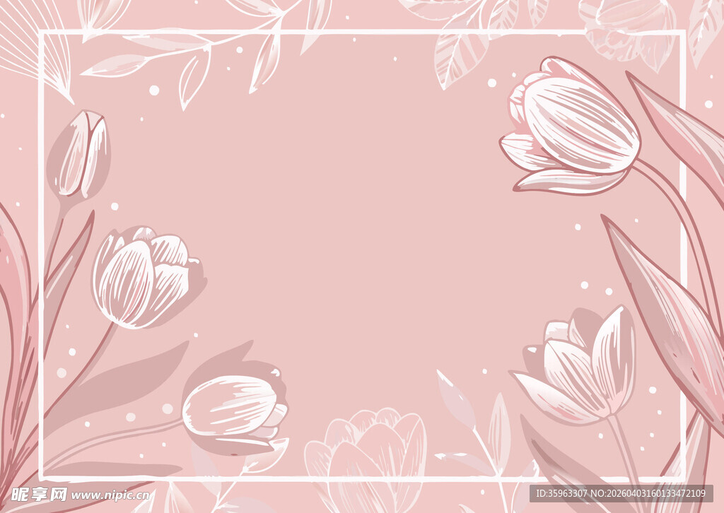 粉色花卉边框图案设计