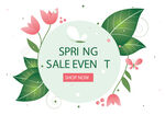 春季促销活动宣传图