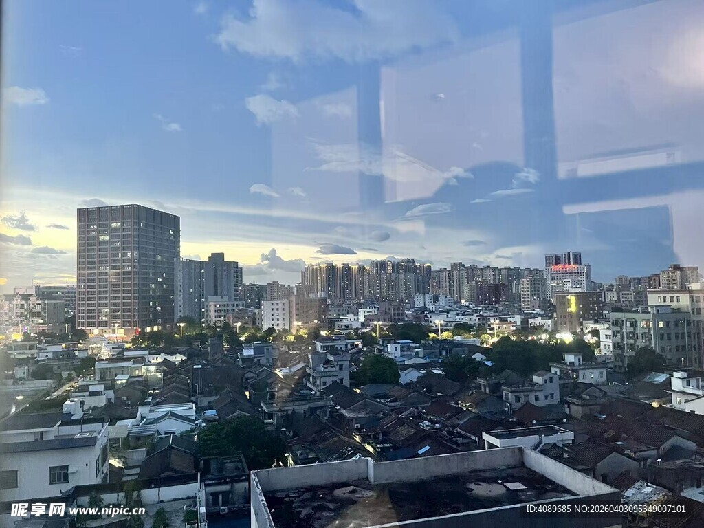 城市