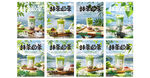 抹茶奶茶海报