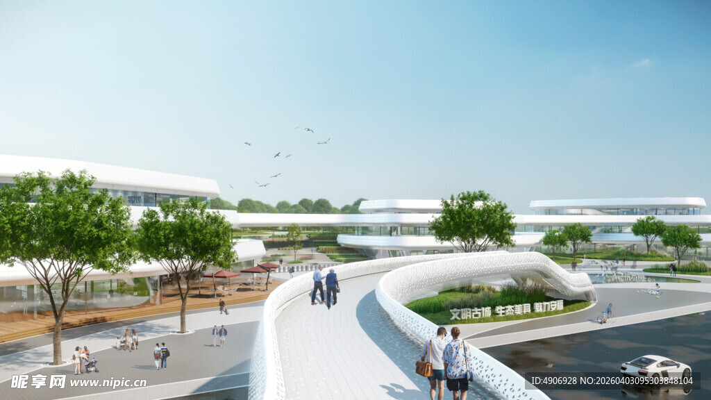 现代城市景观步行区域