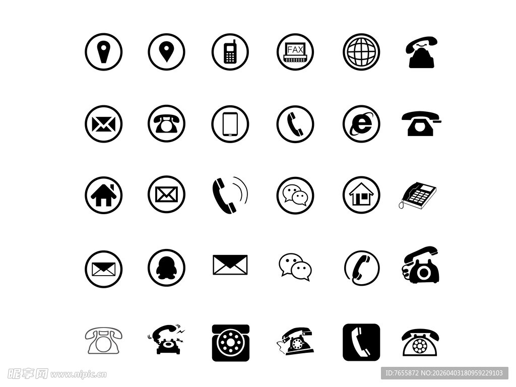多样简约通讯类图标集合