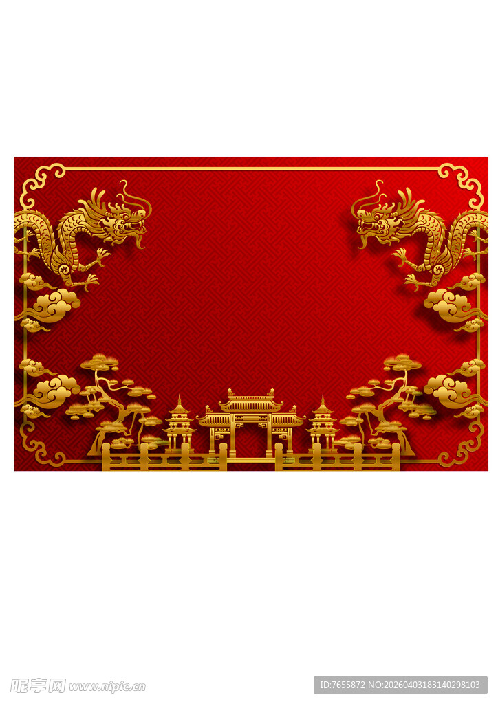 红色背景双龙戏珠装饰图