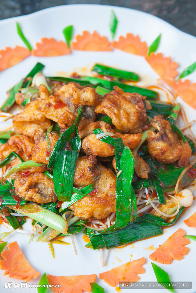 美味青椒炒鱼肉