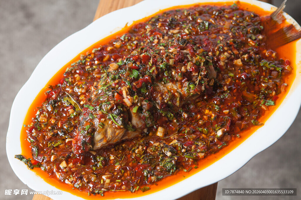 香辣可口红烧鱼