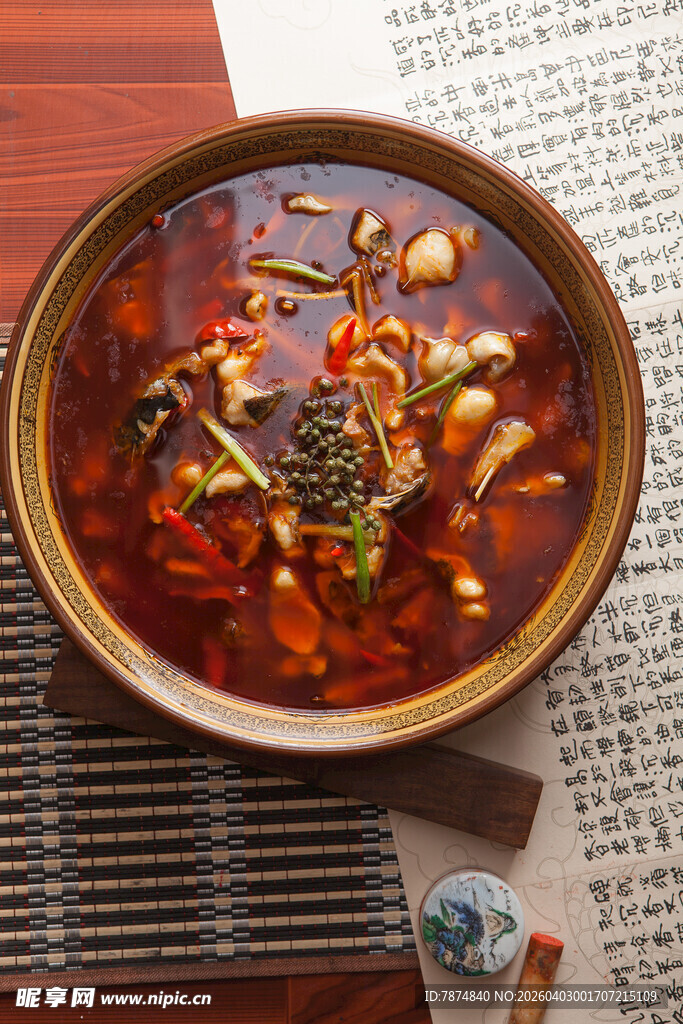 香浓美味的特色养生火锅