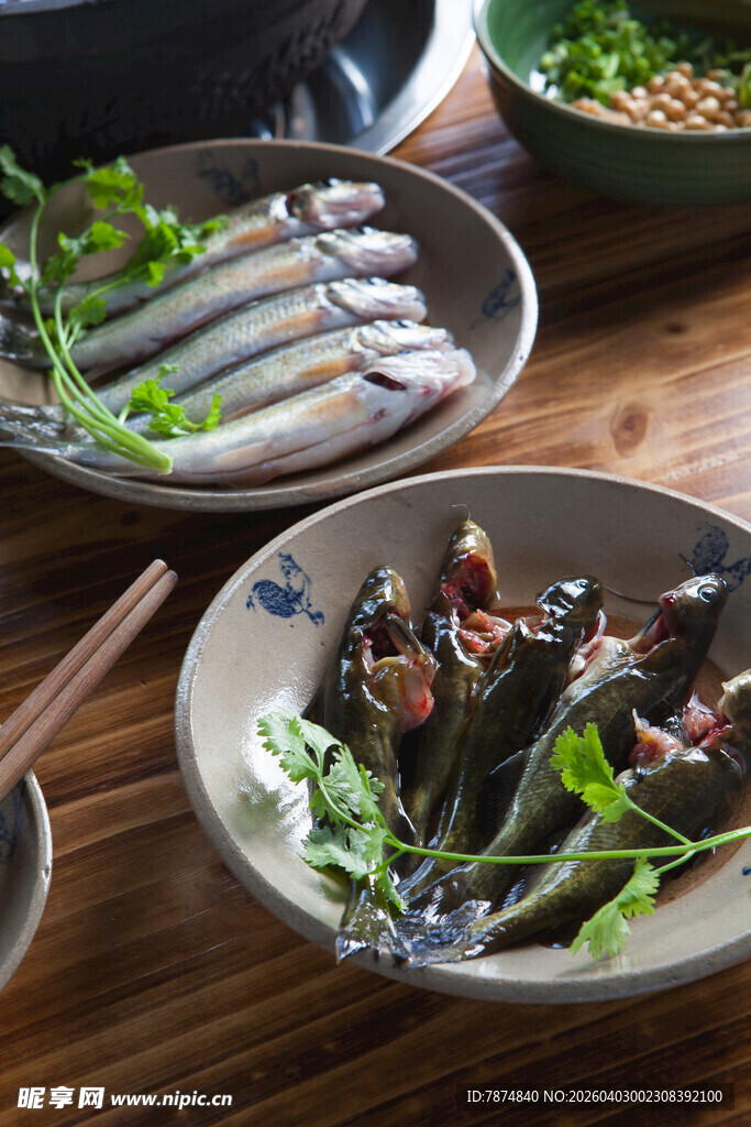 美味日式海鲜料理摆盘