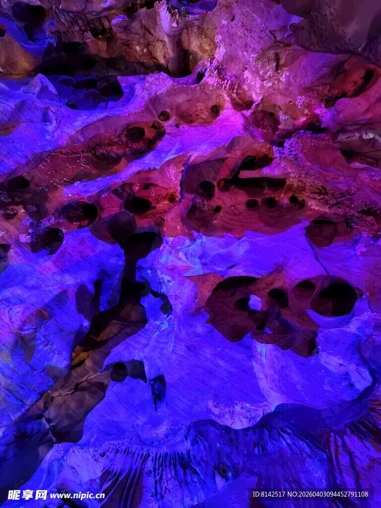 梦幻紫蓝溶洞