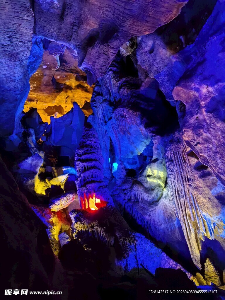 梦幻溶洞景观 五彩灯光秀