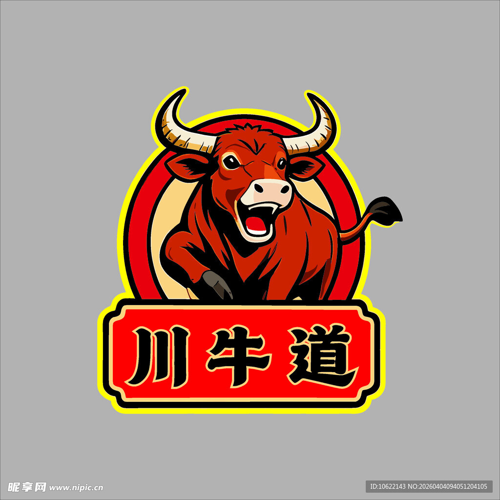 牛LOGO