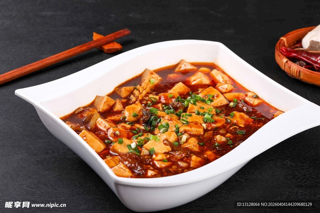 麻辣豆腐