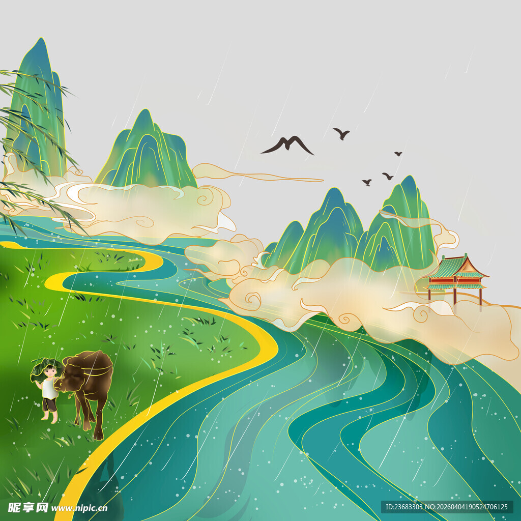 乡村景色插画素材