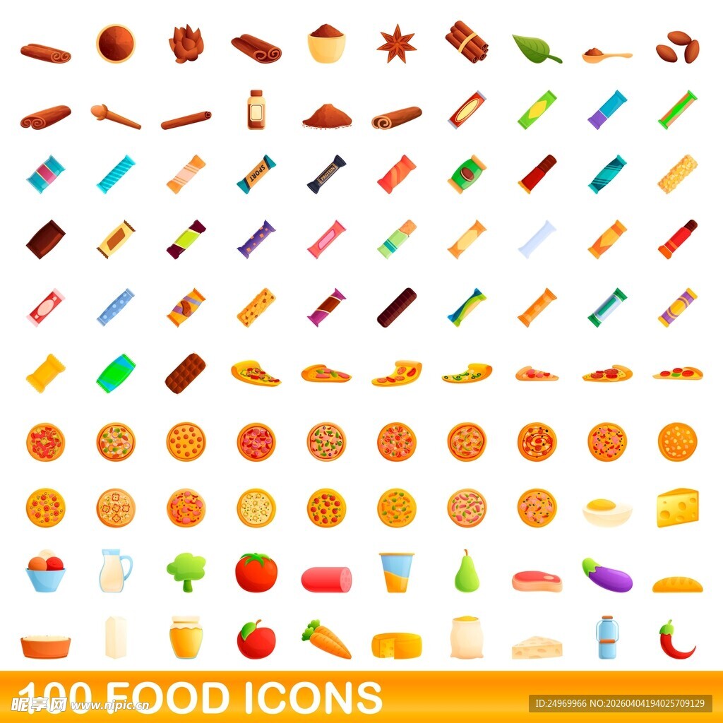 100个多彩食物图标集合