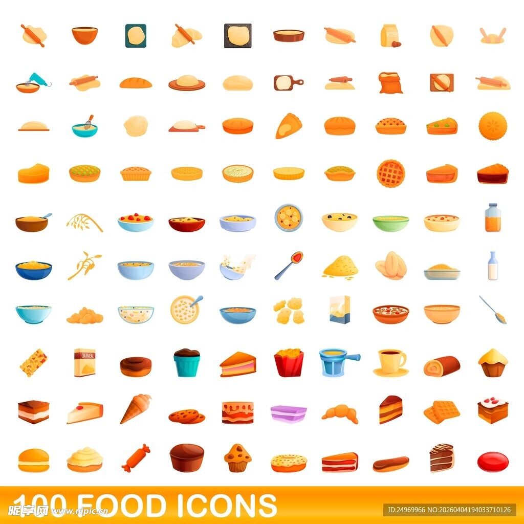 100种食物图标集合