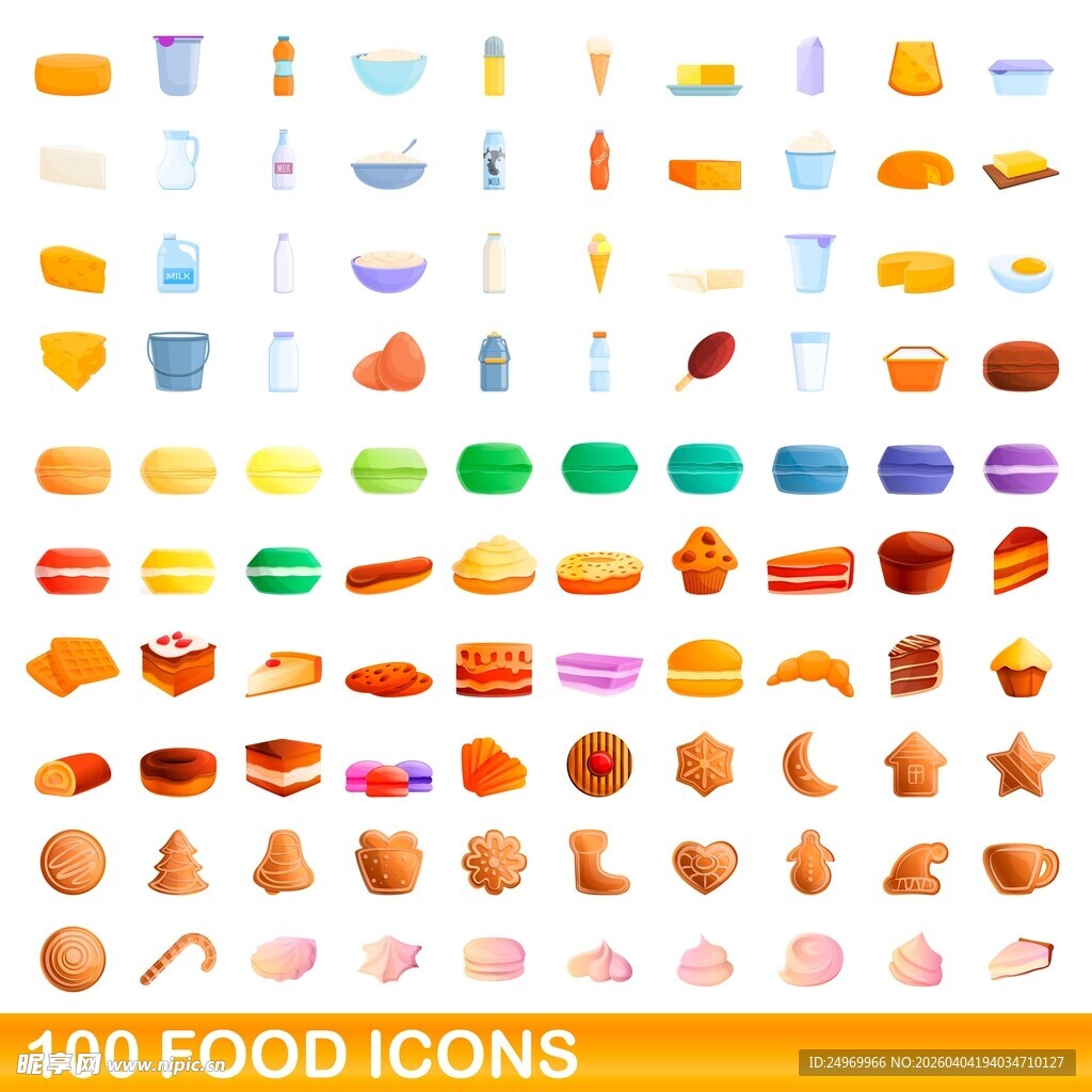 100个多彩食物图标集合