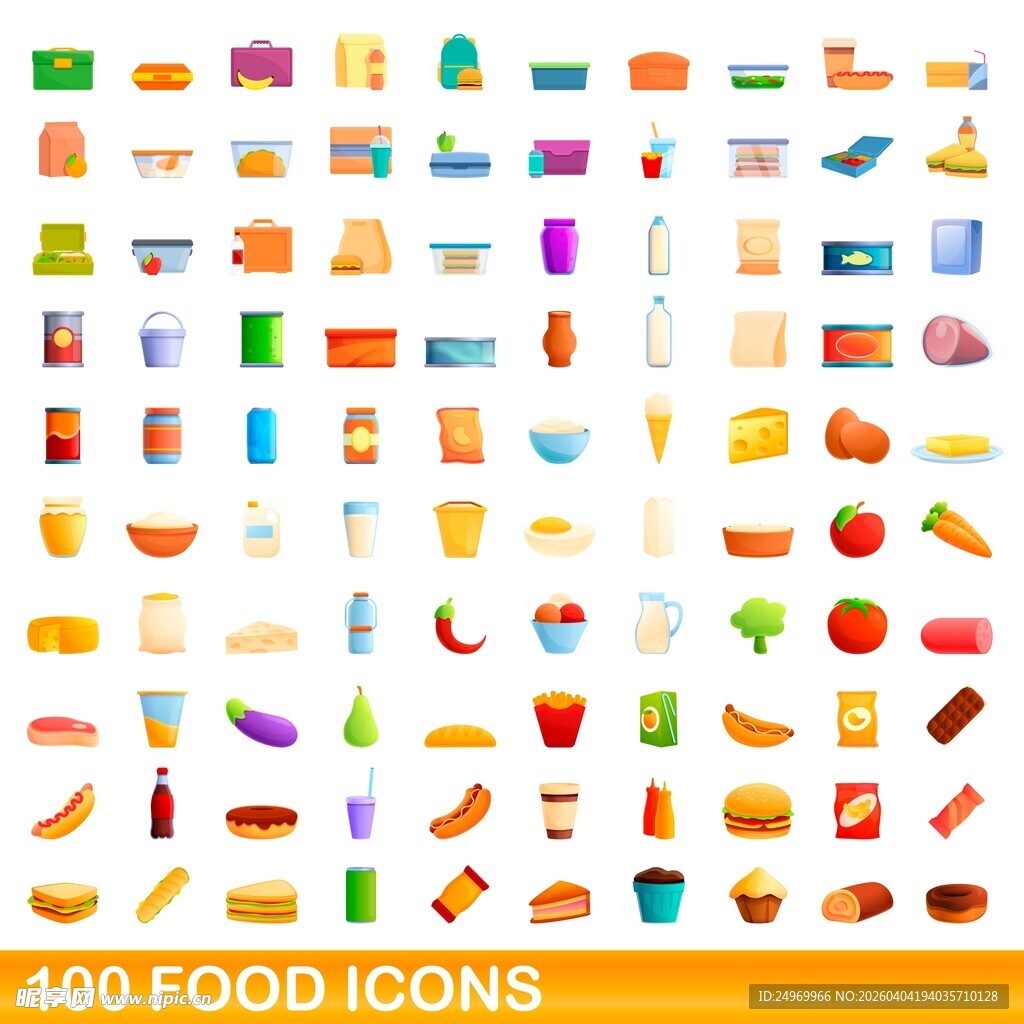 100个多彩食品图标集合