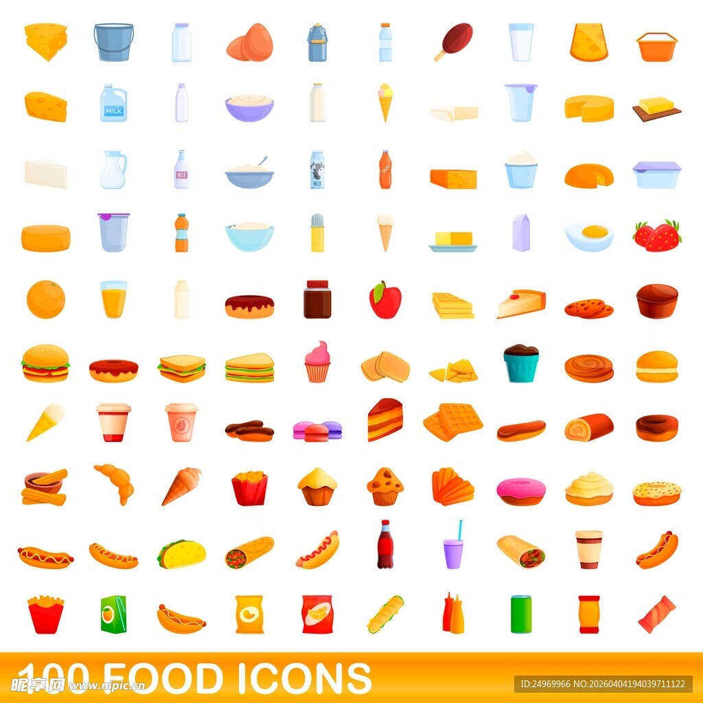 100个食物图标集合