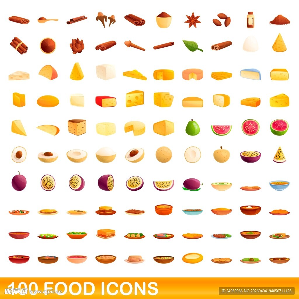 100个食物图标集合