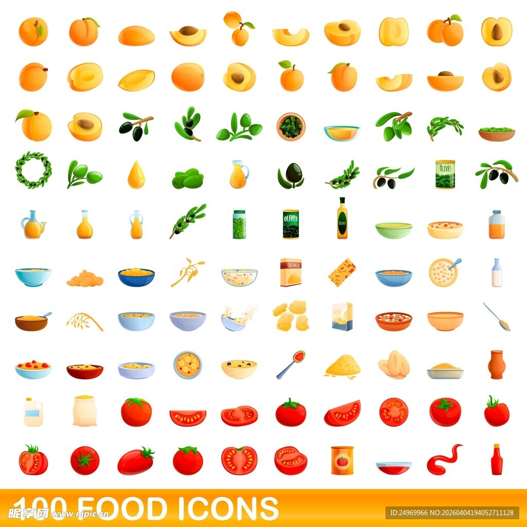 100个食物图标大集合