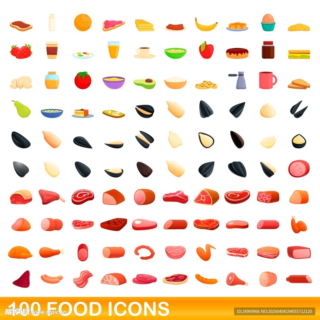 100个多彩食物图标集合