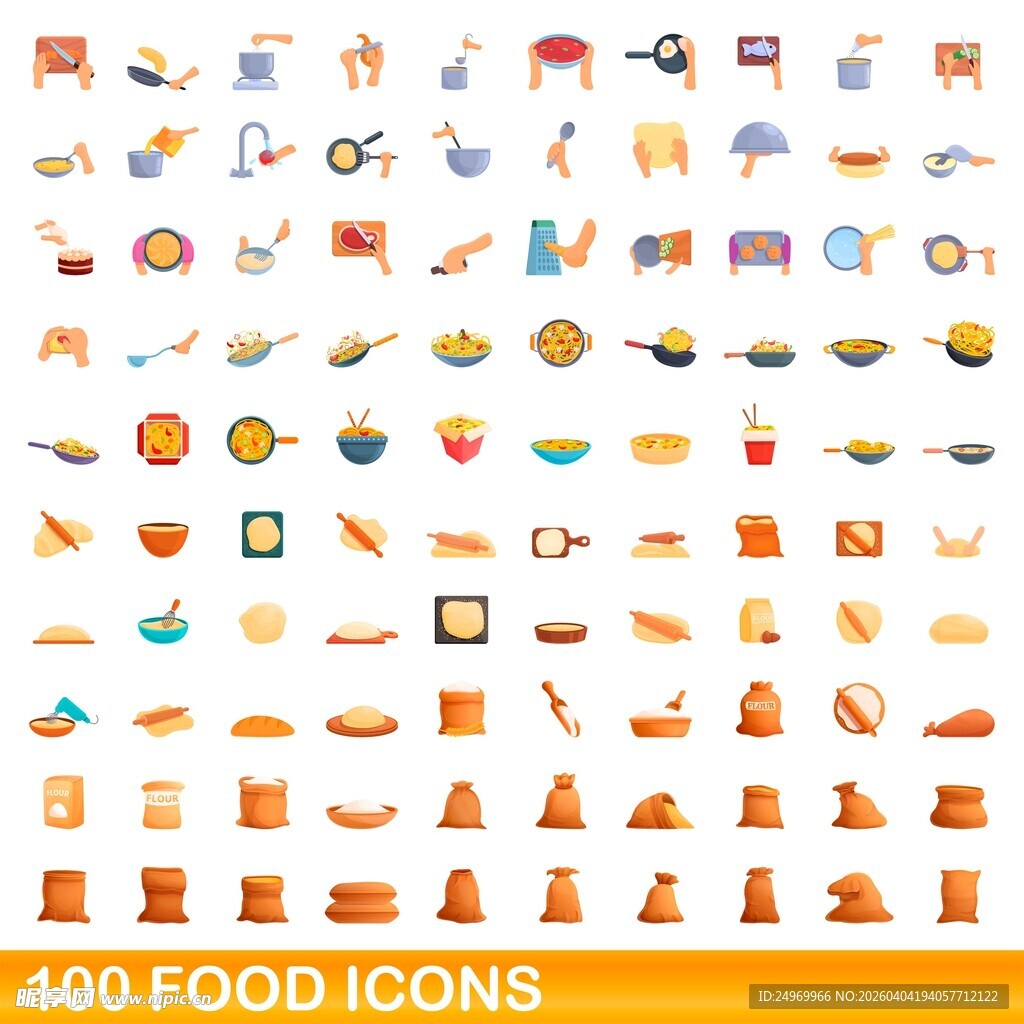100个食物图标集合