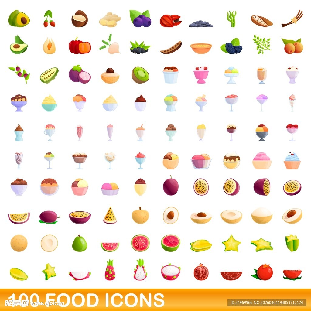 100款食物图标集合