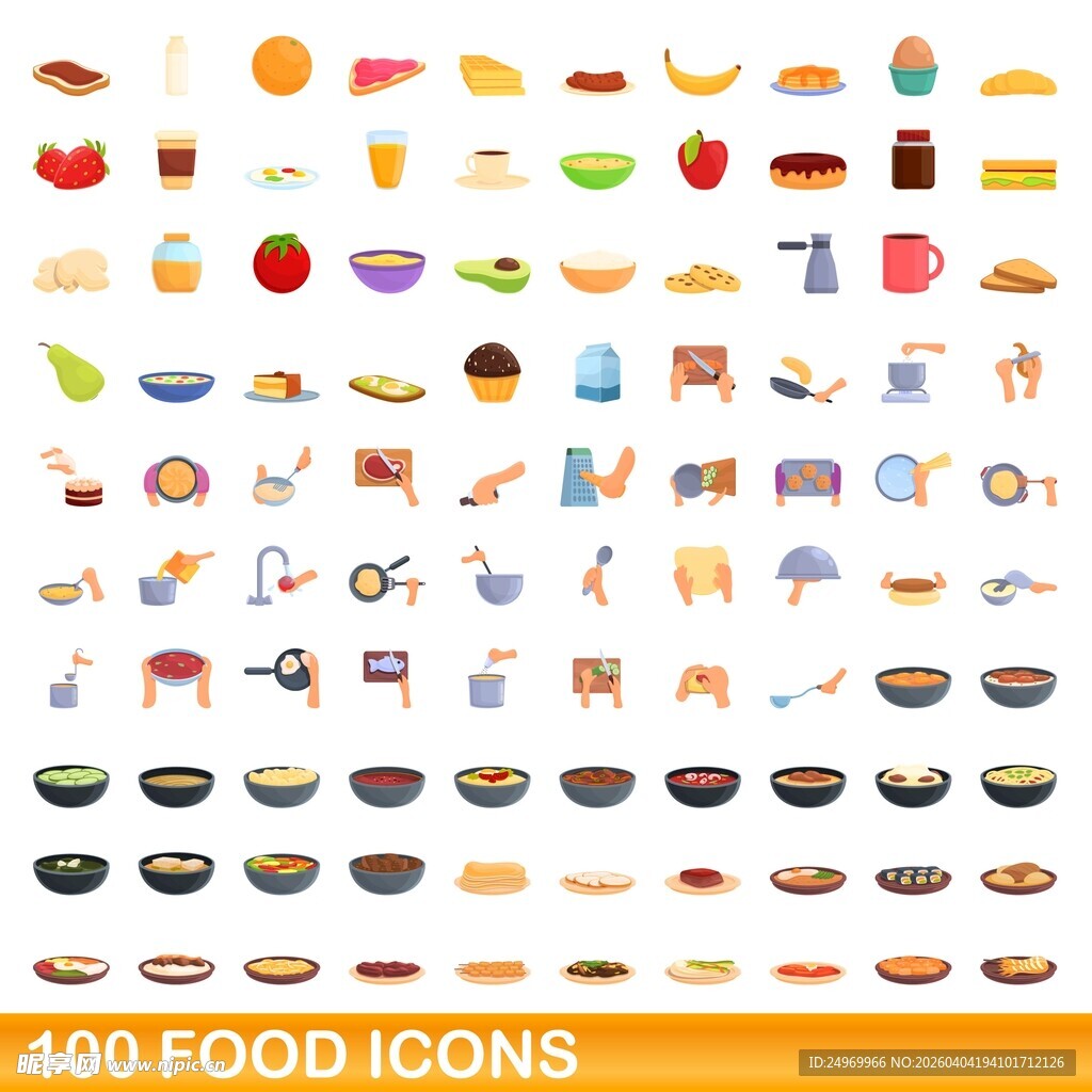 100个多样的食物图标集合