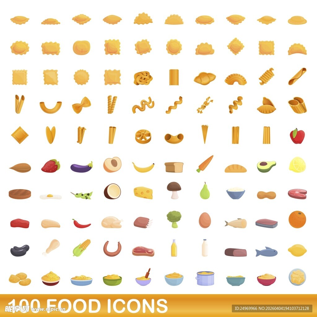 100个食物图标集合