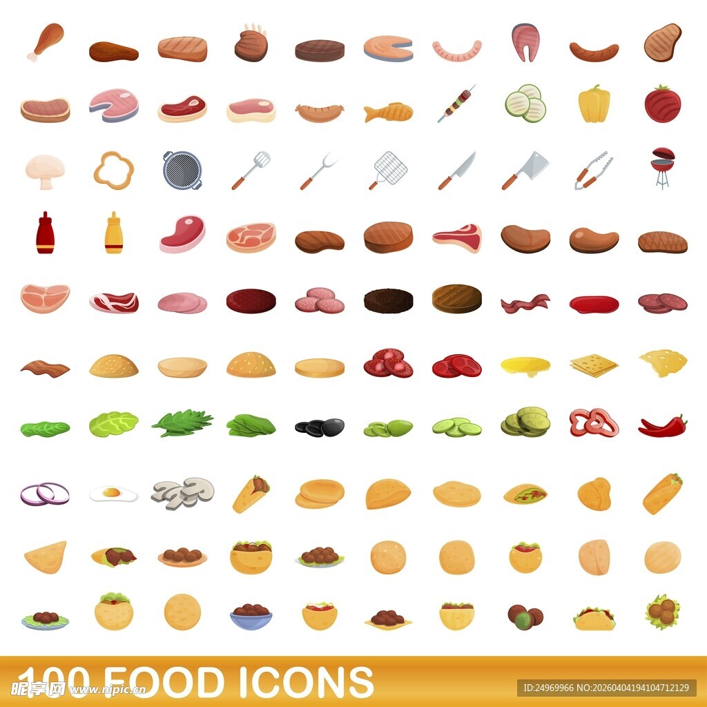 100个多彩食物图标集合
