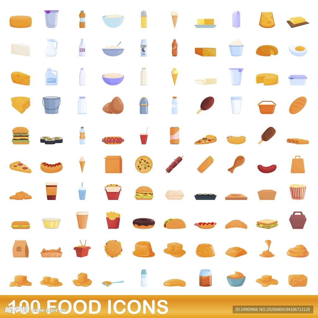 100个食物图标集合