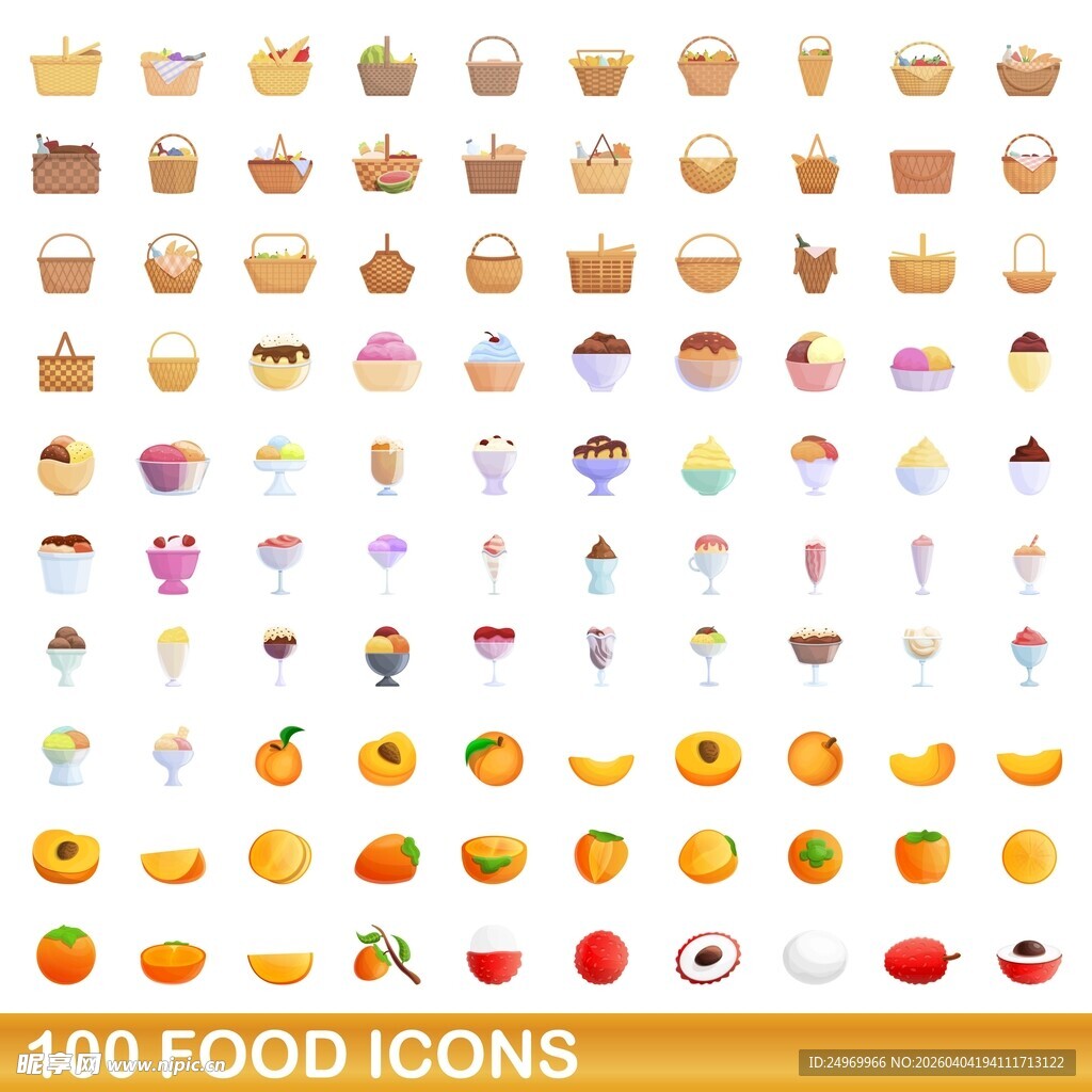 100个食物图标集合