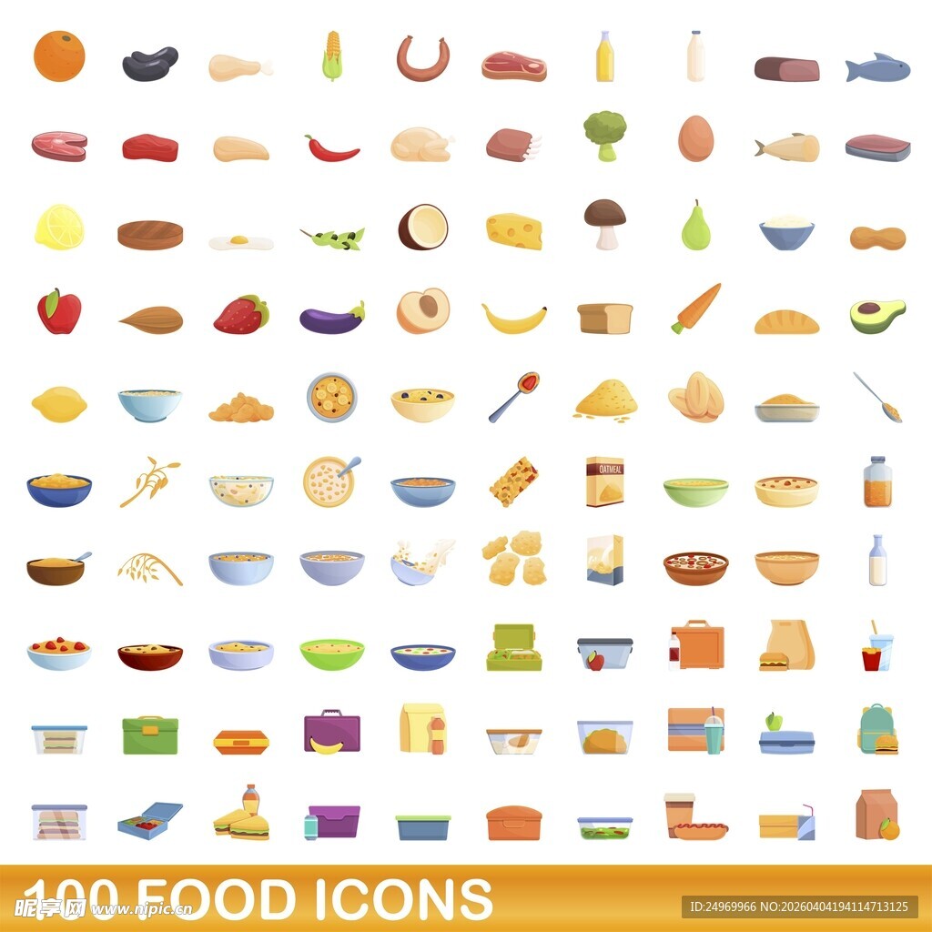 100个多彩食物图标集合