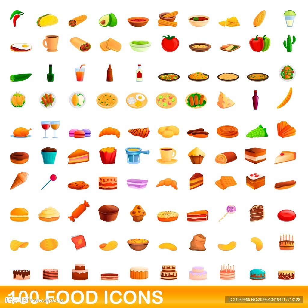 100种食物图标集合