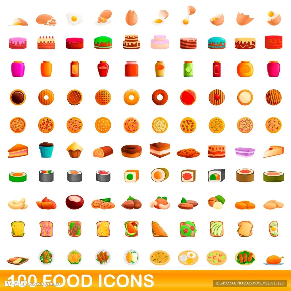 100个多彩食物图标集合