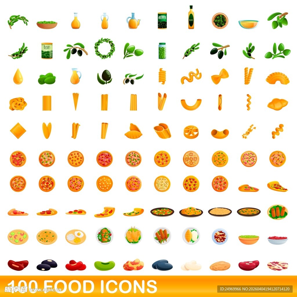 100个食物图标集合