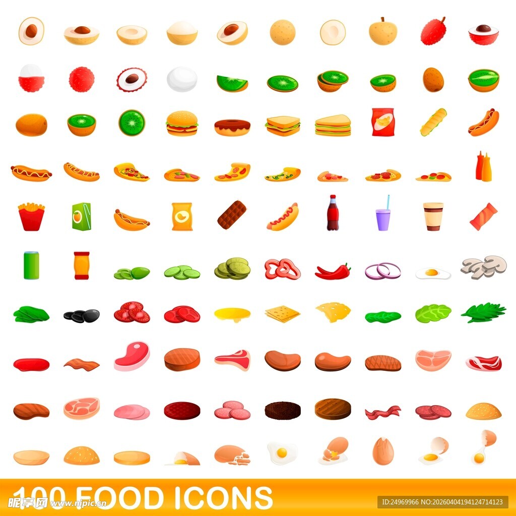 100个多彩食物图标集合