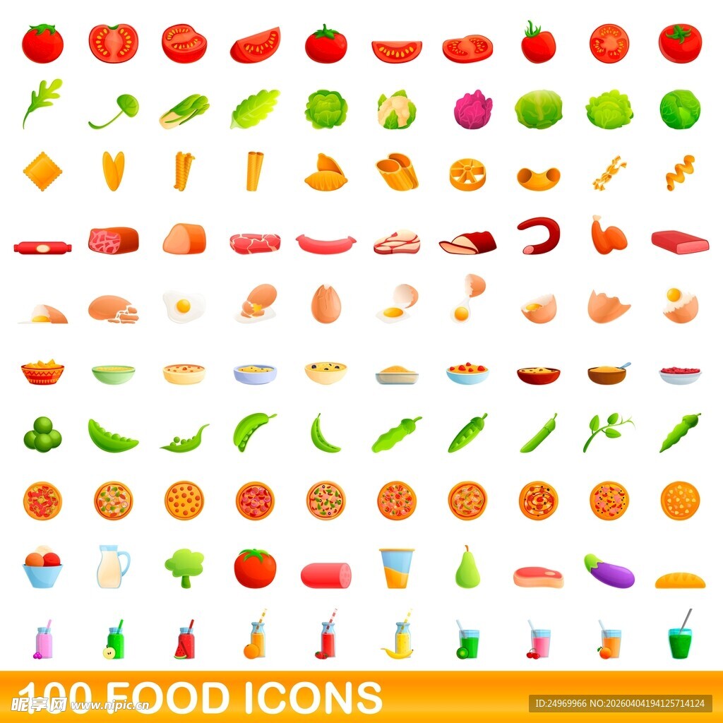 多样食物图标集合