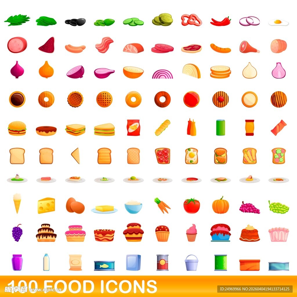 多样美食图标集合