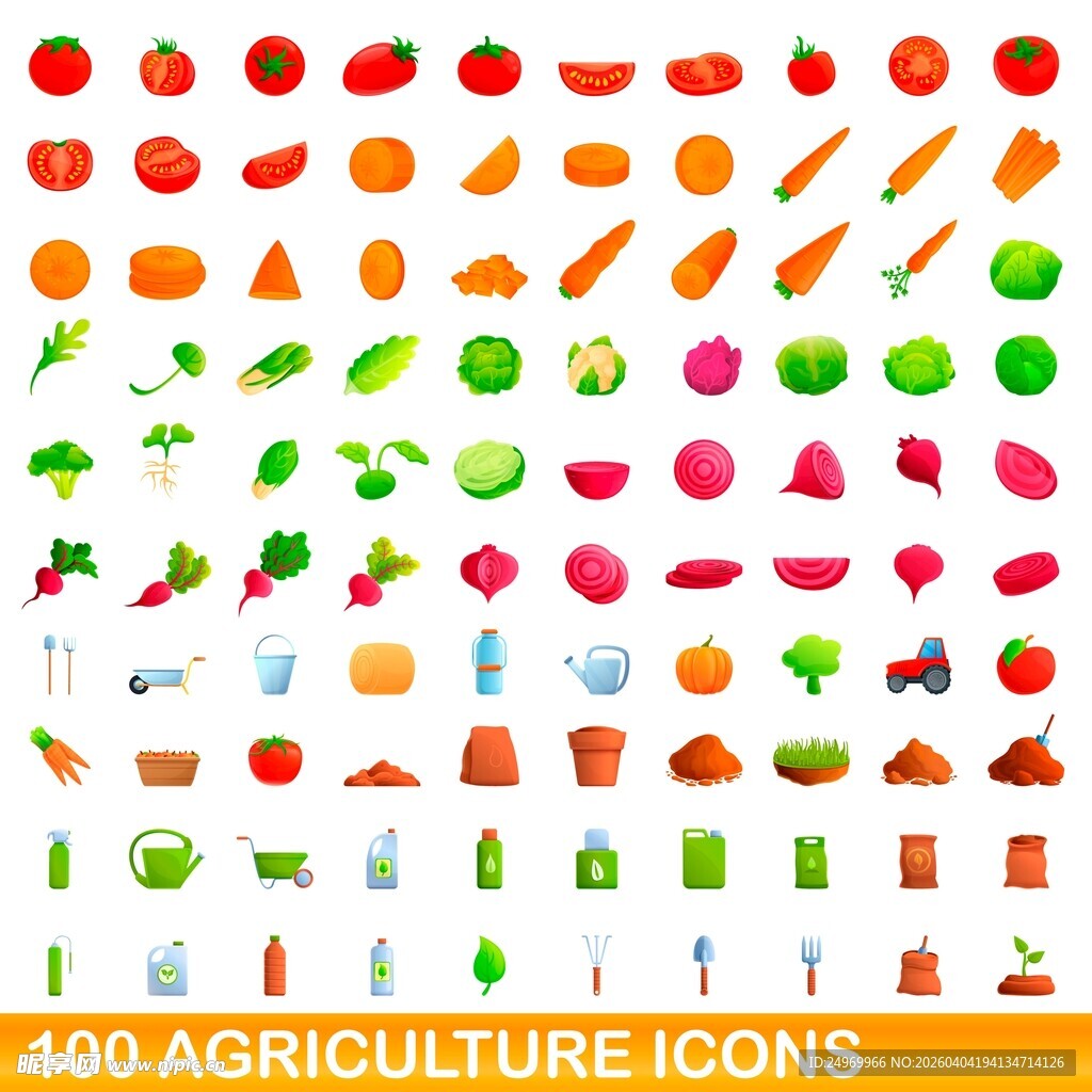 100个农业图标集合