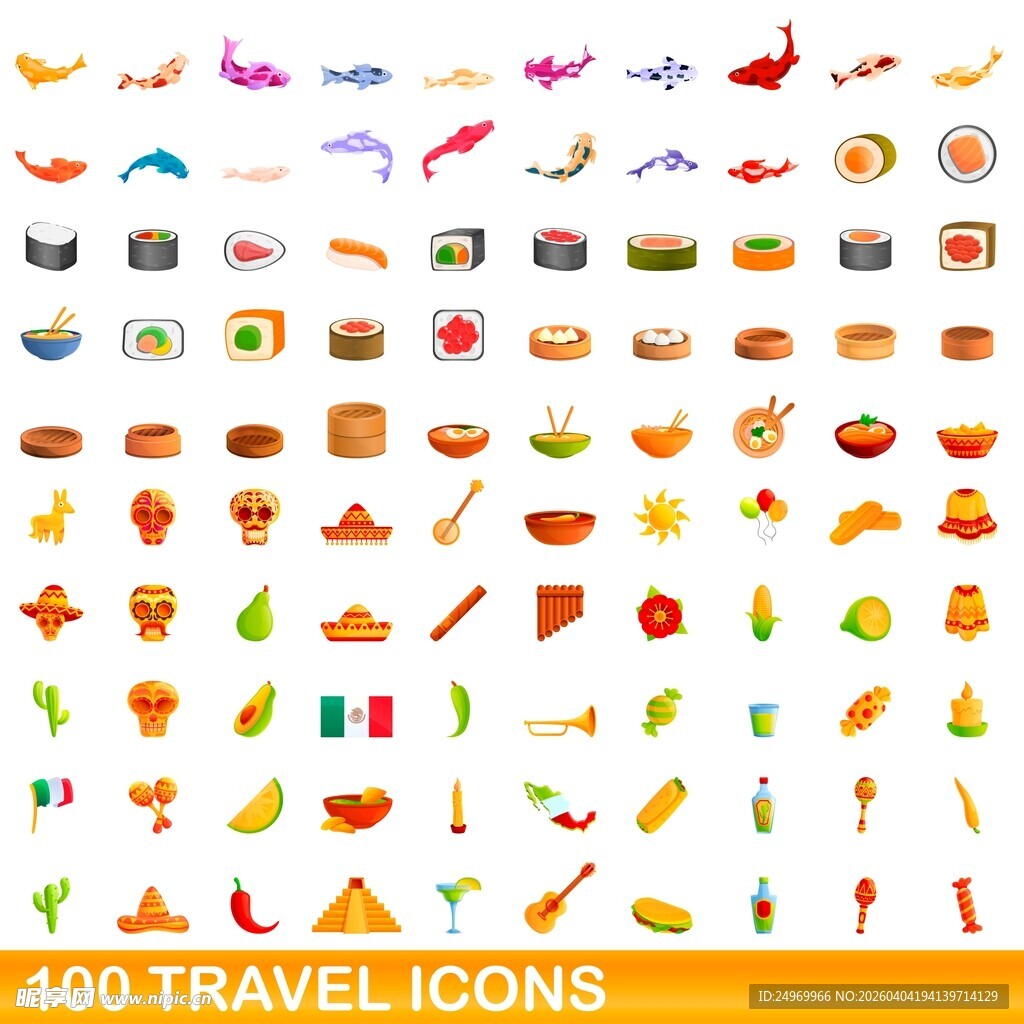 100个旅行图标集合