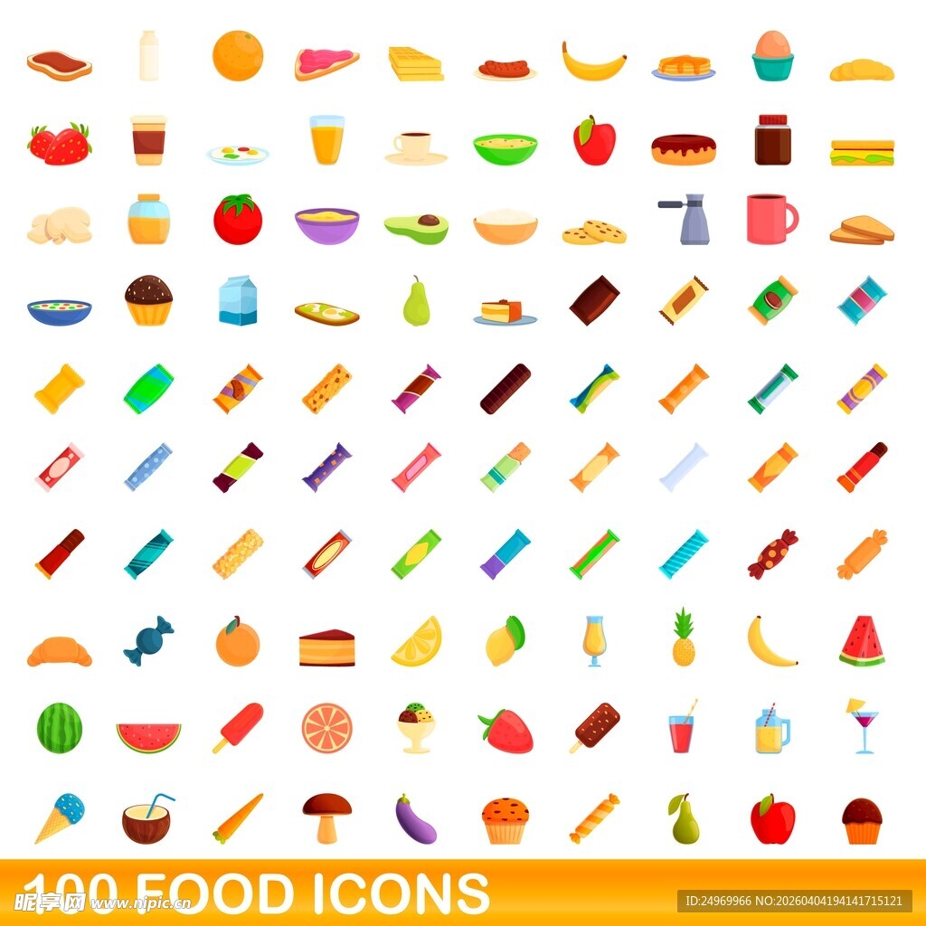 100个多彩食物图标集合