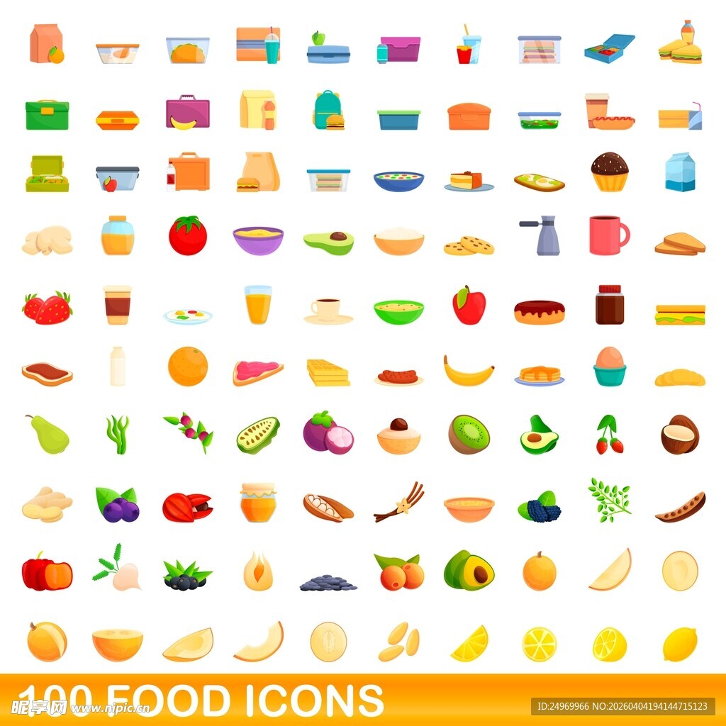 100种多彩食物图标集合